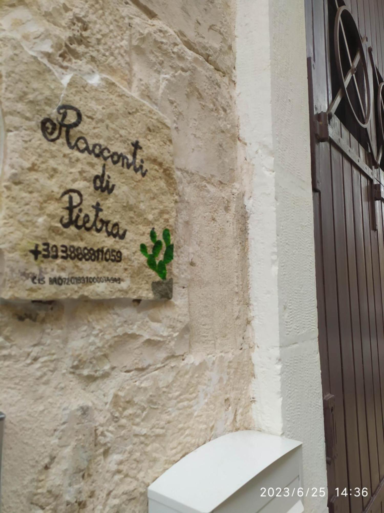 콘베르사노 Racconti Di Pietra B&B 외부 사진